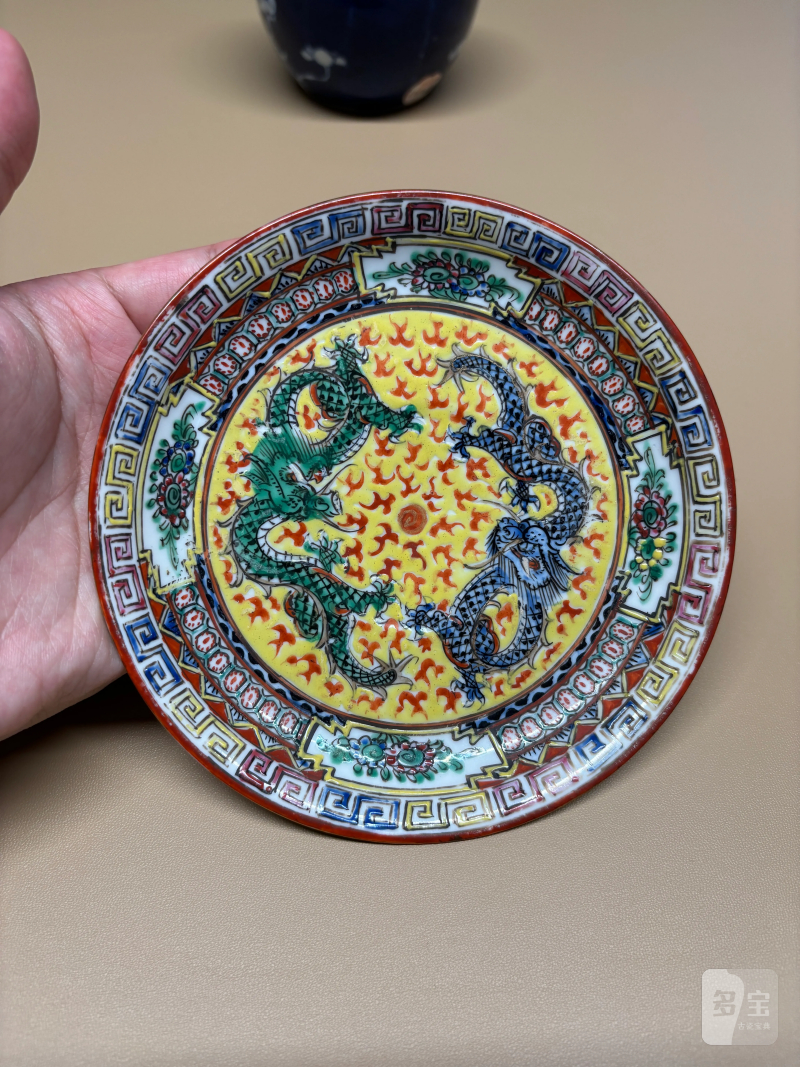 清 各式瓷器一组四件 - 图7